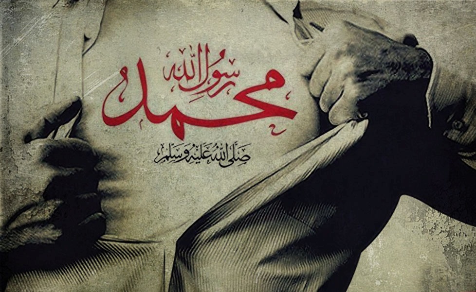 مائدة القارئ 4 (أشباه الرسول) 