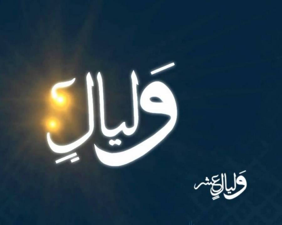 أفضل أيام الدنيا (فضل عشر ذي الحجة) 