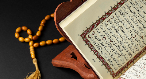  الفلسفة الإسلامية ودراسات القرآن الكريم 