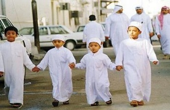 الروابط الإنسانية في العيد 